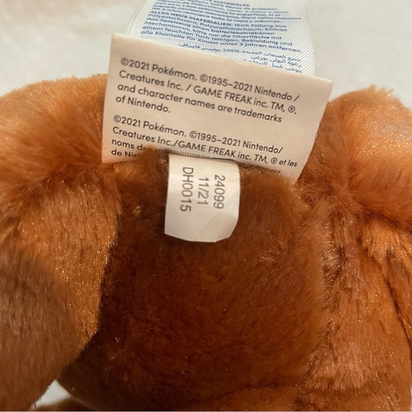 Build a Bear Eevee 16in Pokémon Plush Toy - Picture 10 of 10
